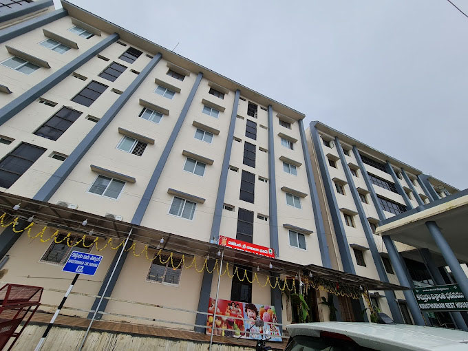 Kousthubham Rest House